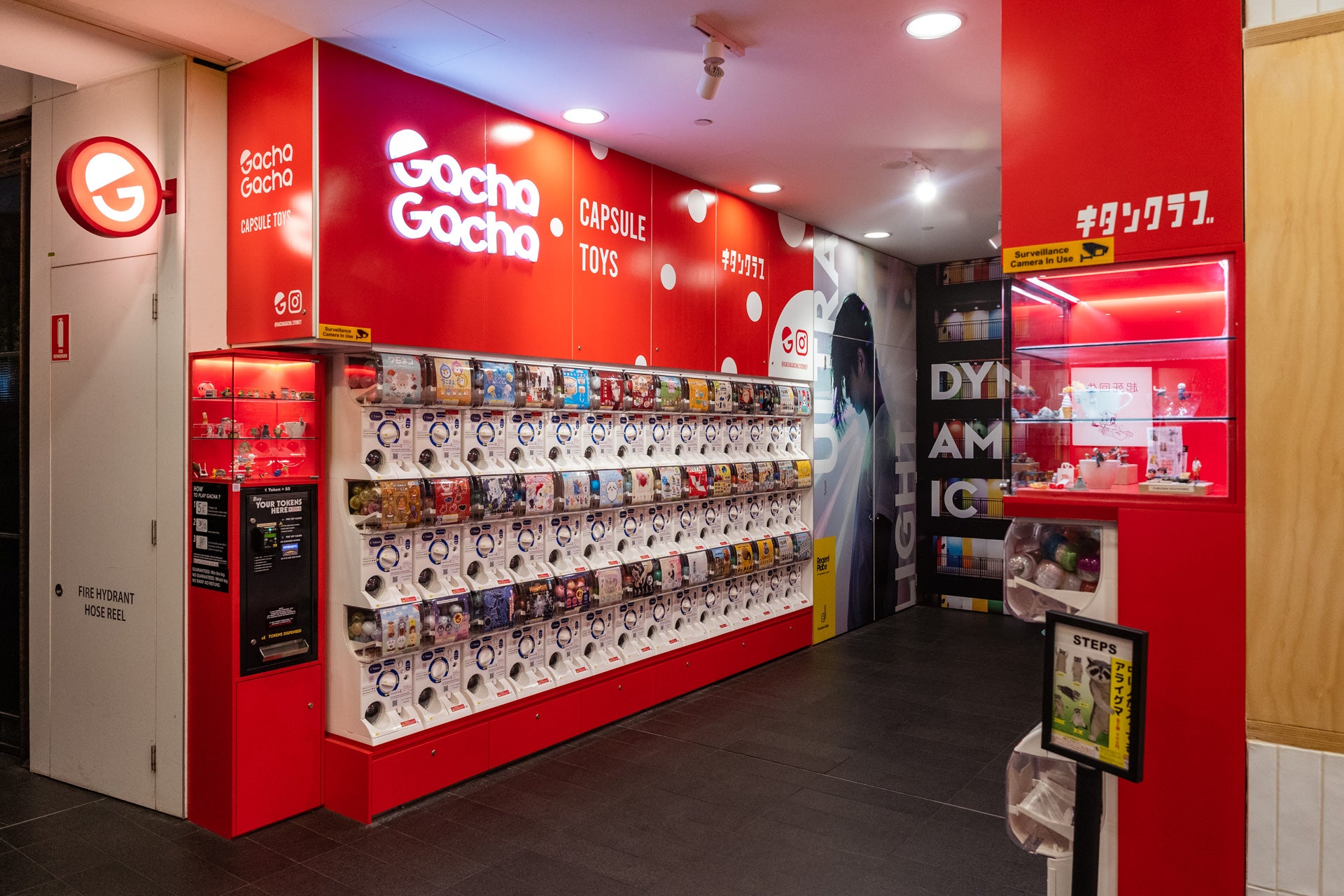 The 4th GACHA-GACHA Boom is Happening Now! Adults Take Center Stage at a  Capsule Toy Specialty Stand in Shinbashi Station