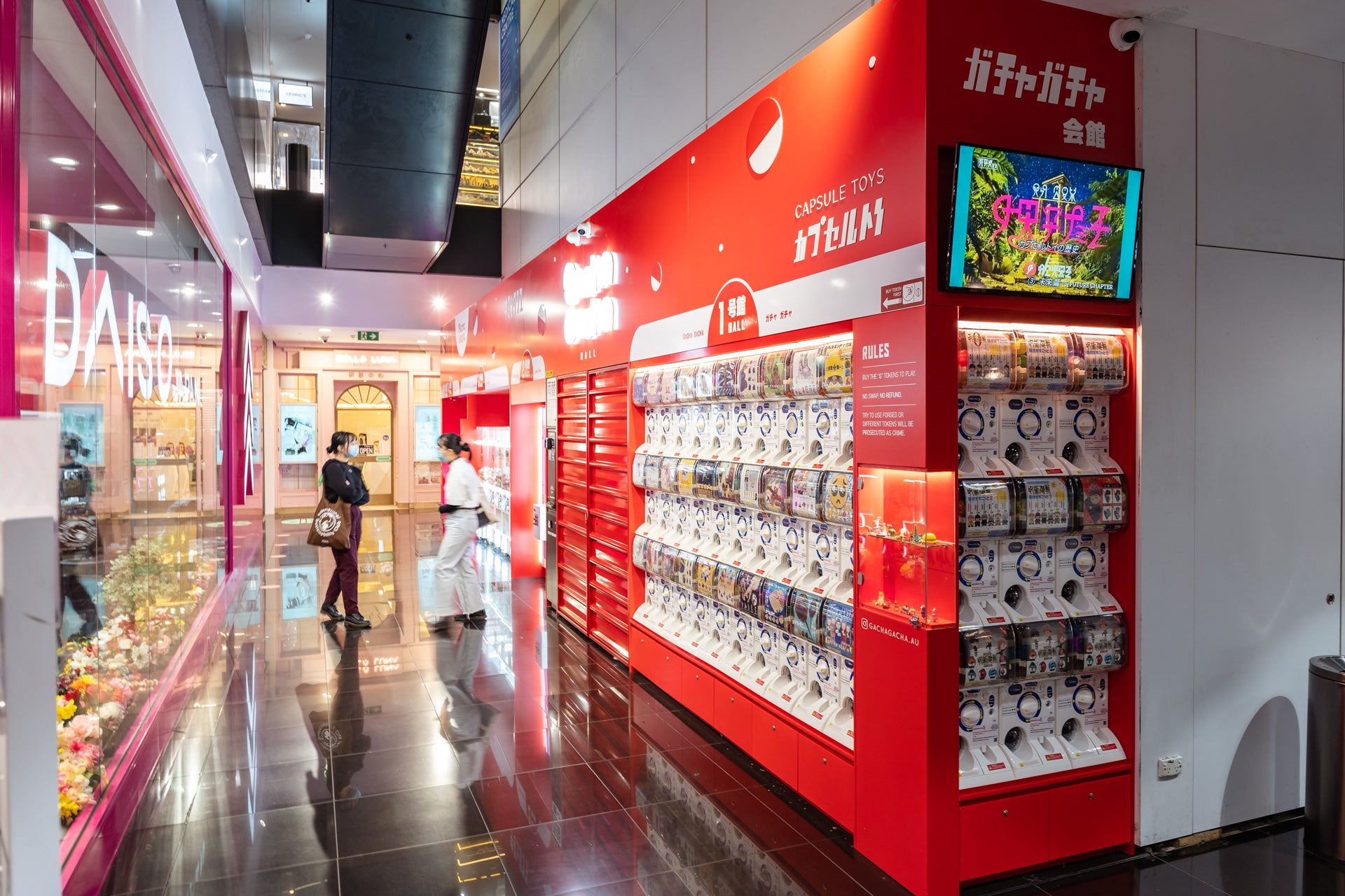 The 4th GACHA-GACHA Boom is Happening Now! Adults Take Center Stage at a  Capsule Toy Specialty Stand in Shinbashi Station