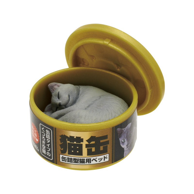 Canned cat bed complete set